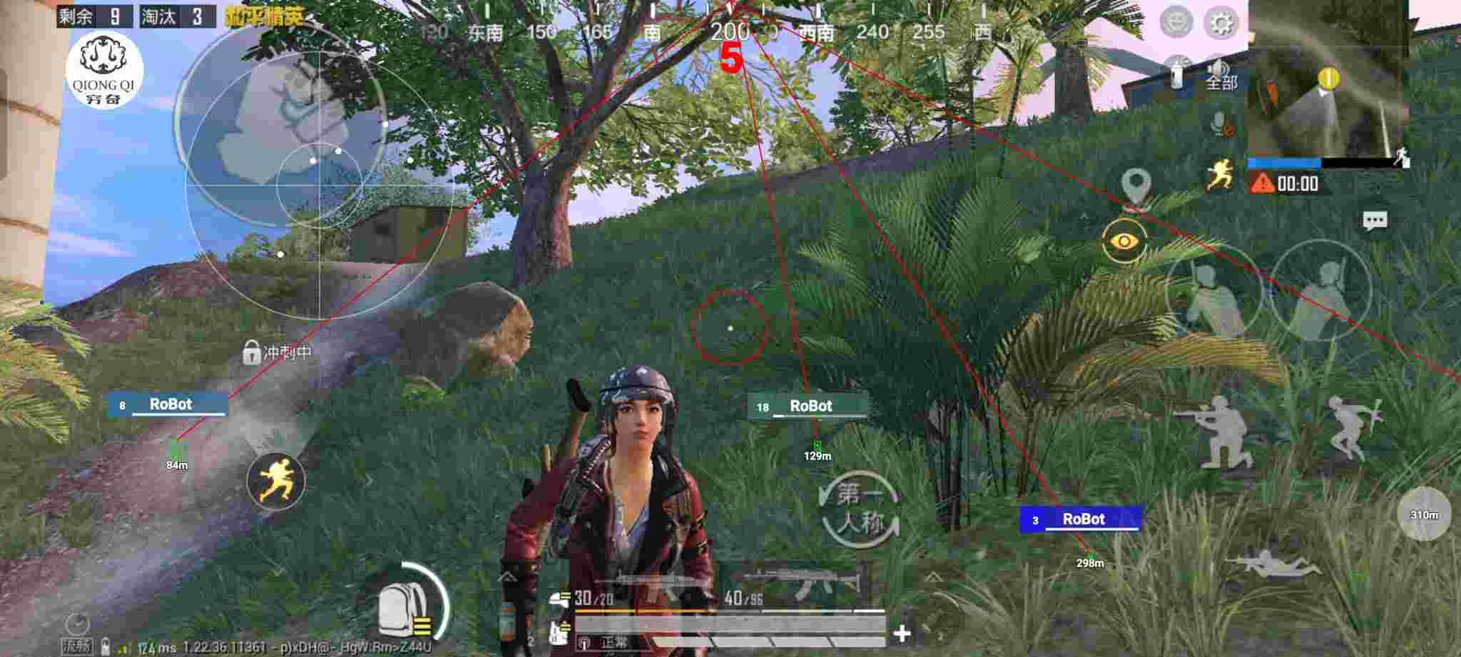 和平精英穷奇直装 - 卖号网和平精英辅助预览图